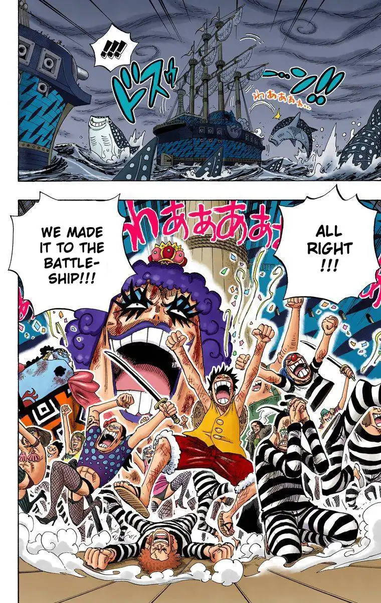 One Piece - Digital Colored Comics Chapter 548 3